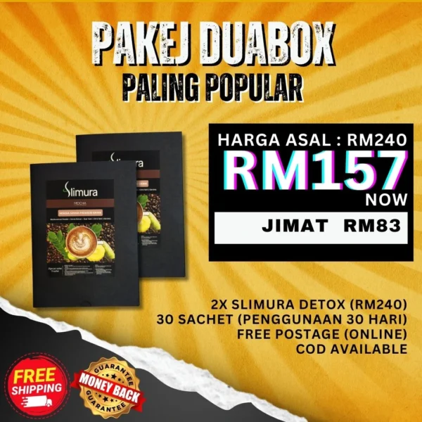 DUABOX SLIMURA