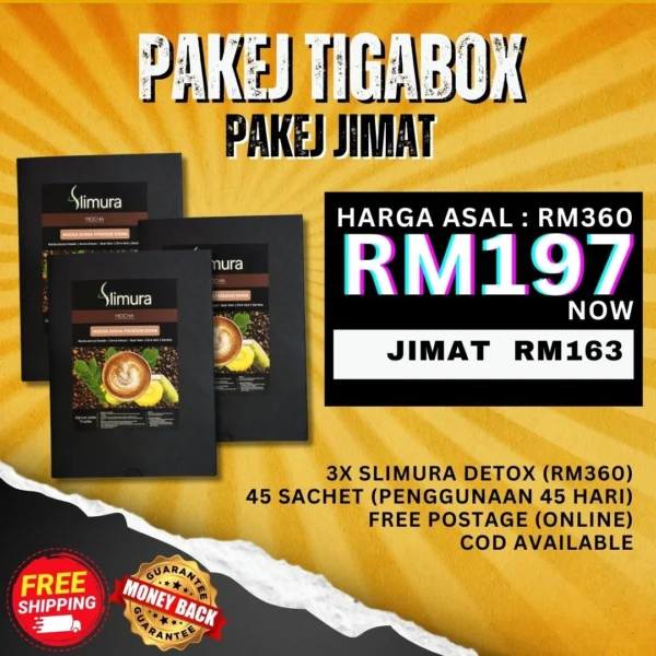 TIGABOX SLIMURA